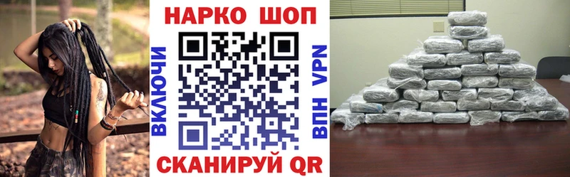 Купить наркотик аптеки Елизово Канабис  Амфетамин  Мефедрон 