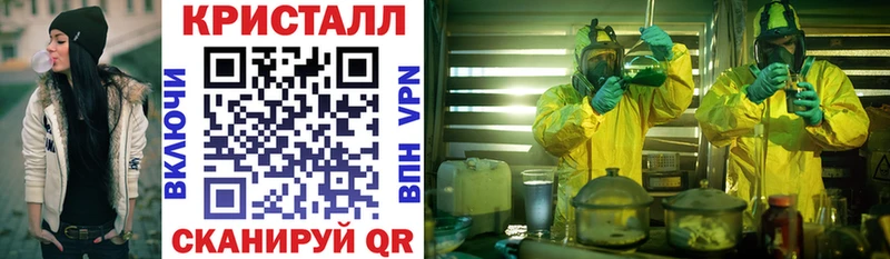 Амфетамин VHQ  Елизово 