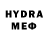 МЕТАДОН methadone buuulage