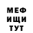 Метадон methadone Katerina Moroz