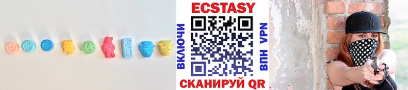 наркошоп  Елизово  ЭКСТАЗИ DUBAI 