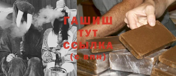 каннабис Алексеевка