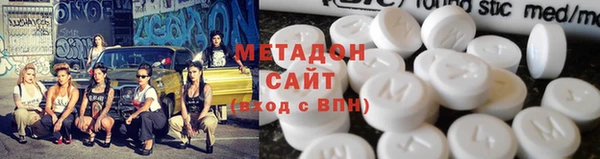 каннабис Алексеевка