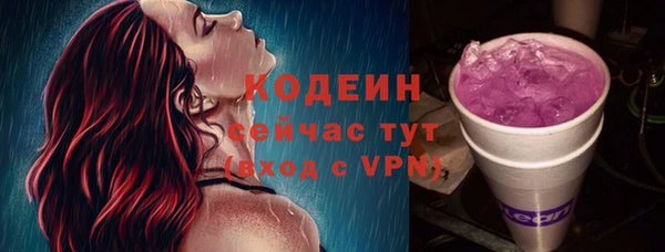 MESCALINE Алзамай
