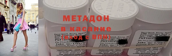 спайс Алексин