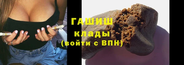 каннабис Алексеевка