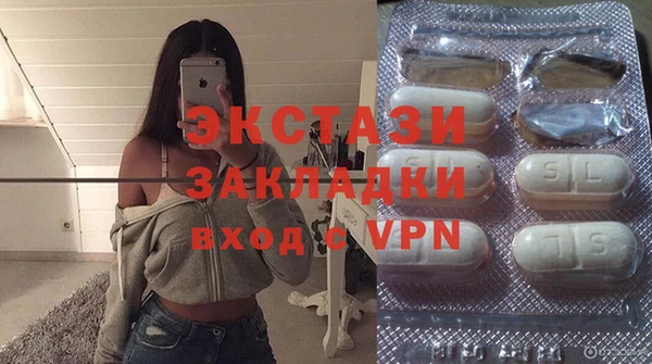 спайс Алексин