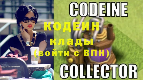 MESCALINE Алзамай