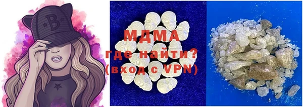 каннабис Алексеевка
