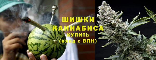 каннабис Алексеевка