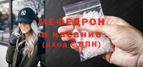 MESCALINE Алзамай
