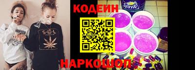 ALPHA-PVP Кунгур