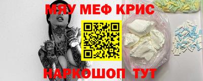 амфетамин Кулебаки