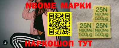 амфетамин Кулебаки