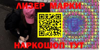 мяу мяу мука Кумертау