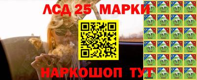 ALPHA-PVP Кунгур
