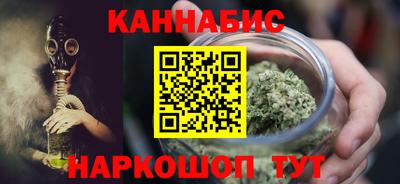 амфетамин Кулебаки