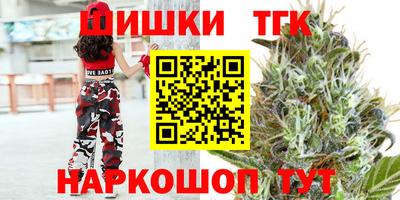 ALPHA-PVP Кунгур