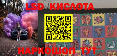 мяу мяу мука Кумертау