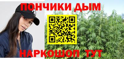 амфетамин Кулебаки