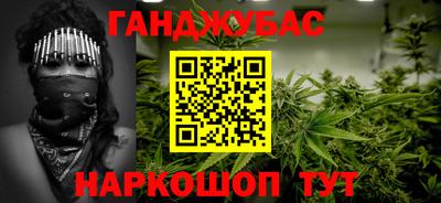 амфетамин Кулебаки