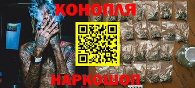 амфетамин Кулебаки