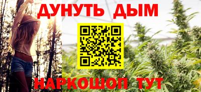 мяу мяу мука Кумертау