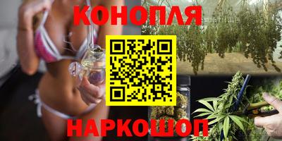 амфетамин Кулебаки