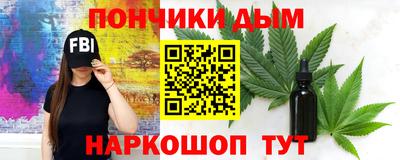 мяу мяу мука Кумертау