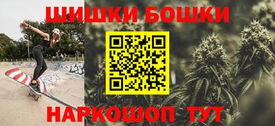 ALPHA-PVP Кунгур