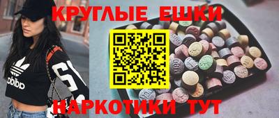 мяу мяу мука Кумертау