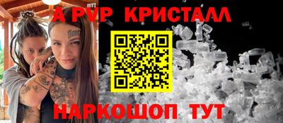 мяу мяу мука Кумертау