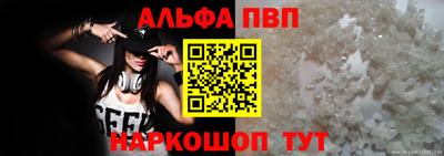 амфетамин Кулебаки