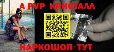 амфетамин Кулебаки