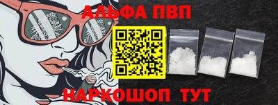 амфетамин Кулебаки