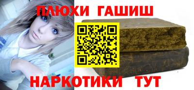амфетамин Кулебаки