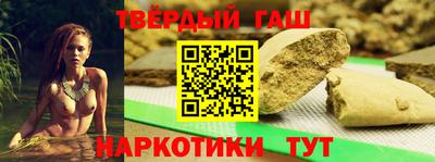мяу мяу мука Кумертау