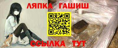 ALPHA-PVP Кунгур