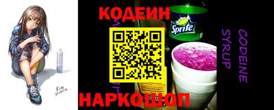 ALPHA-PVP Кунгур