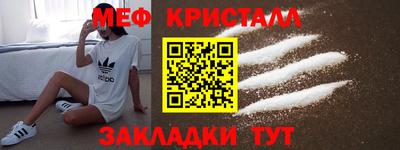 ALPHA-PVP Кунгур