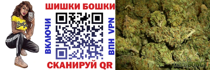 Марихуана ГИДРОПОН  Елизово 
